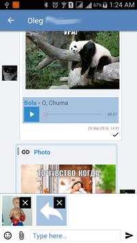 Fast Messenger for "VKontakte" screenshot 7