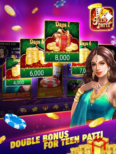 Teen Patti Online screenshot 5