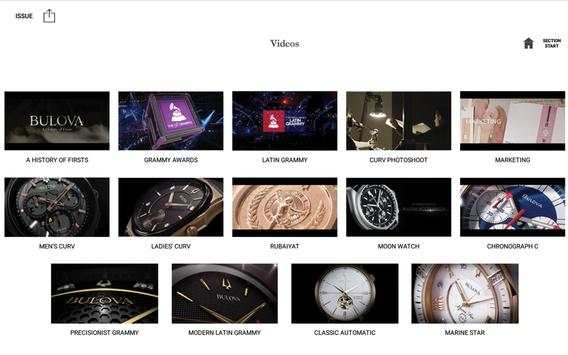 Pitchbook Portfolio screenshot 2