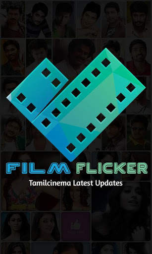 Film Flicker screenshot 1