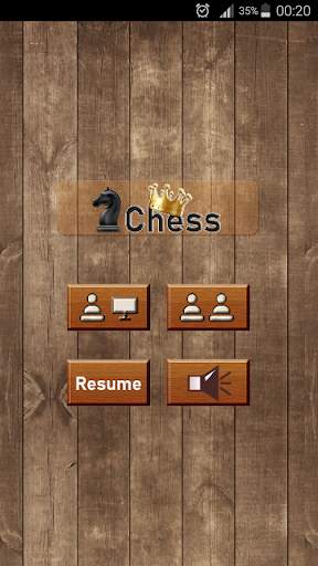 شطرنج -Chess screenshot 4