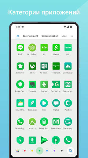 Mint Launcher скриншот 4