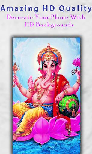 Lord Ganesha Wallpapers HD screenshot 5