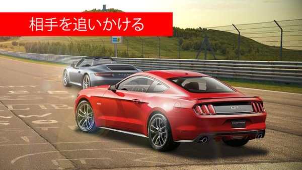 式   ハイウェイ 車 レーシング   2018年 screenshot 5