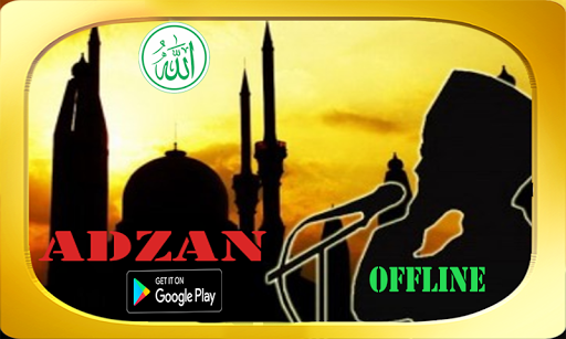 Adzan offline screenshot 1