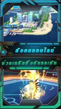 Monster Legend screenshot 8