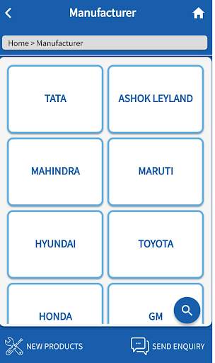 Rane Auto Parts - Product Catalogue screenshot 4