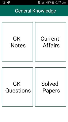 GK Current Affairs скриншот 1
