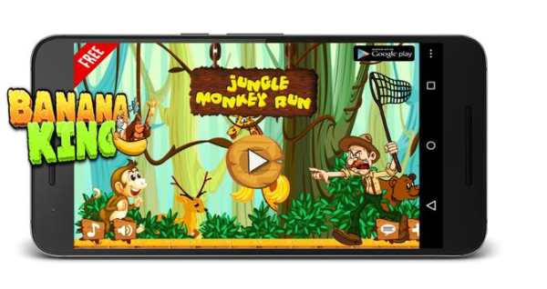 Banana Monkey Jungle King kong screenshot 1