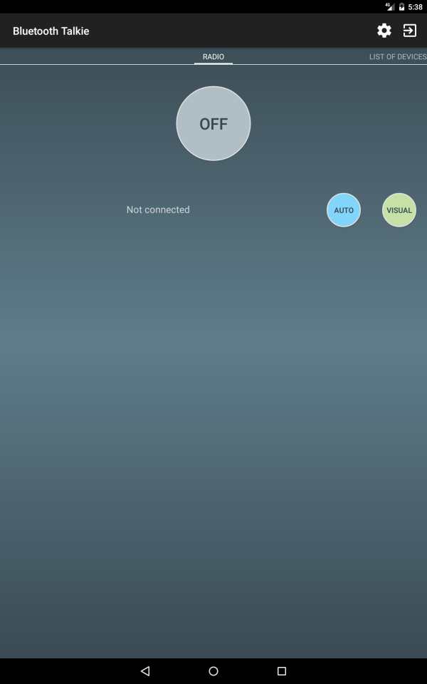 BluetoothTalkie screenshot 9
