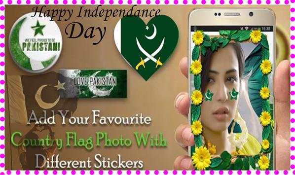 Pak Day 14th August Photo/Picture Editor Frames screenshot 5