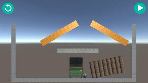 Dumpster Ball screenshot 1