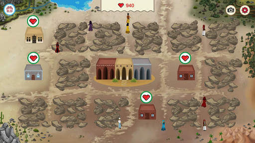 طوبة screenshot 2