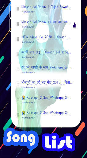 Music Player - Song player & Mp3 screenshot 5