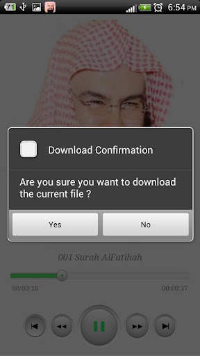 Holy Quran - Al Sudais screenshot 6