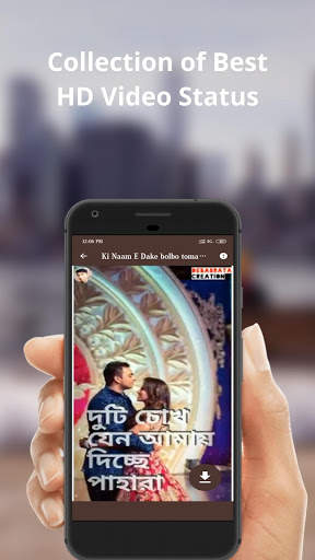 Bengali Video Status - Full Screen Video Status screenshot 3