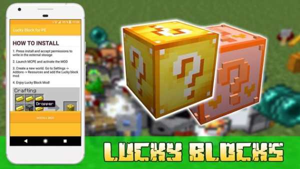 Lucky Blocks Mod for Pocket Edition screenshot 1