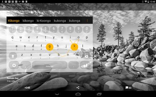 Kongo Keyboard plugin screenshot 3