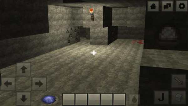 Multicraft Pro Edition screenshot 7