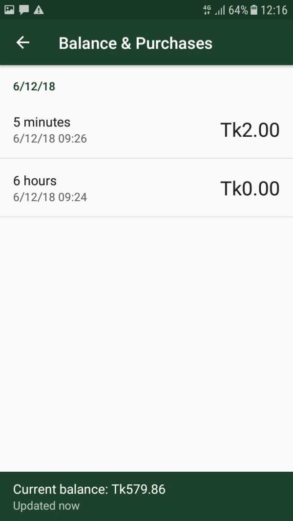 Robi iBuddy screenshot 5