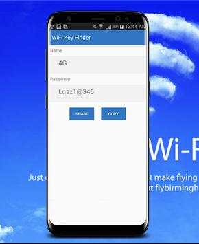 Wifi Password Recovery screenshot 8