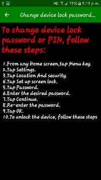 Bypass PIN And PUK Codes 2 تصوير الشاشة