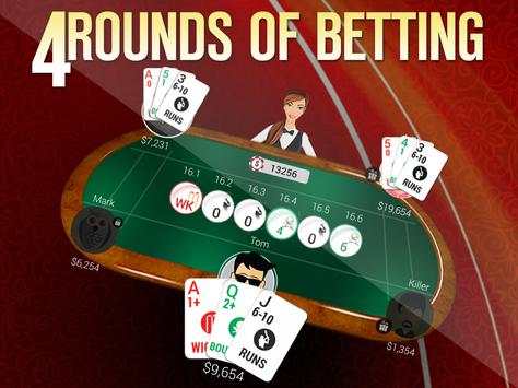 Cricpoker ™ Cricket Cards Game screenshot 8