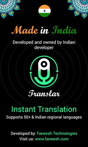Translar - Translate Free Messenger Made In India screenshot 1