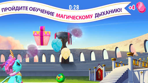 Baby Dragons: Ever After High™ скриншот 3