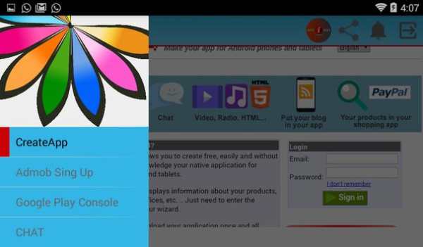 AppCreator24 screenshot 10