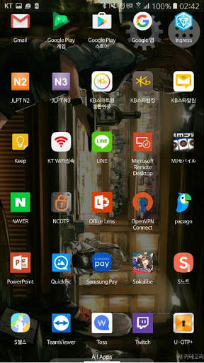 Drawing Launcher screenshot 5