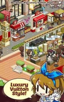 My Store screenshot 9