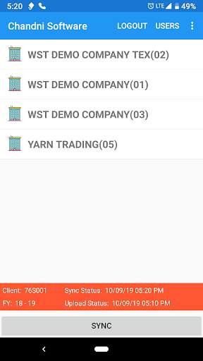 Chandni Software screenshot 5