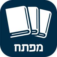 Mafteiach on 9Apps