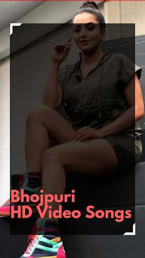 Bhojpuri Desi Hot HD Video Songs:Local Girls Dance screenshot 1
