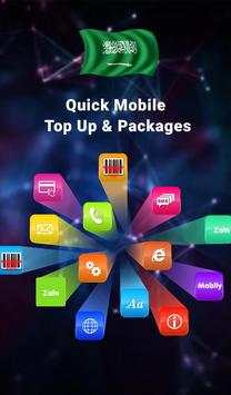 Quick Mobile Topup & Packages - Saudi Arabia screenshot 4