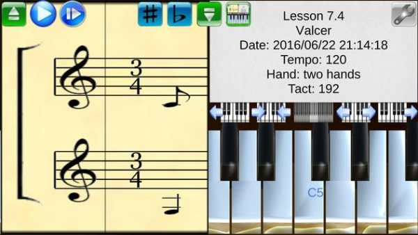 Piano Studio screenshot 9