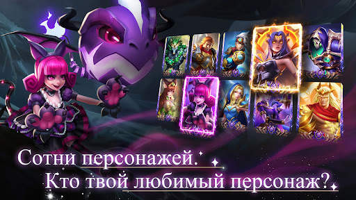 infinite heroes:afk idle games скриншот 2
