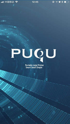 PUQU PRINTING 1 تصوير الشاشة