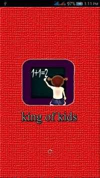 KING OF KIDS screenshot 1