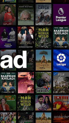 tapmad: Live Cricket & Movies 8 تصوير الشاشة
