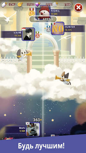 RhythmStar: Music Adventure - Rhythm RPG скриншот 5