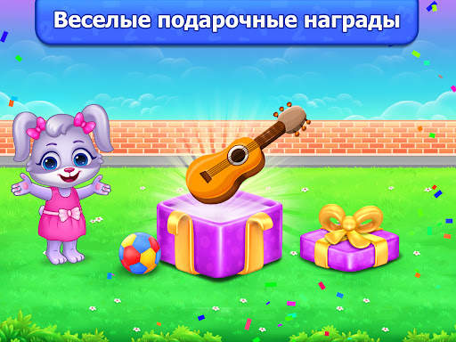 Математика игры на умножение скриншот 14
