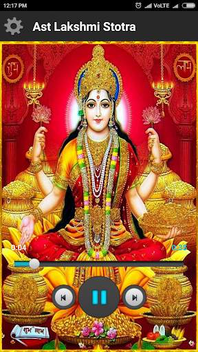 Powerful Bhakti Ringtones screenshot 5