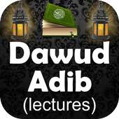 Dawood Adib Lectures icon