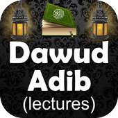 Dawood Adib Lectures 1.5