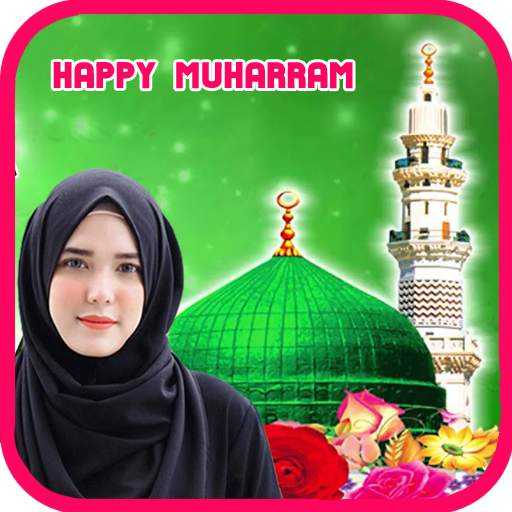 Muharram Photo Frames 12.0
