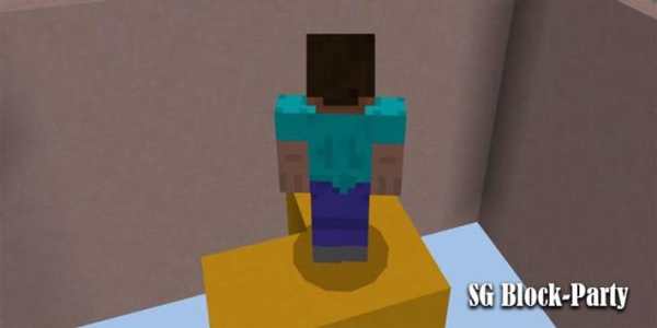 Map SG Block-Party Minecraft screenshot 2