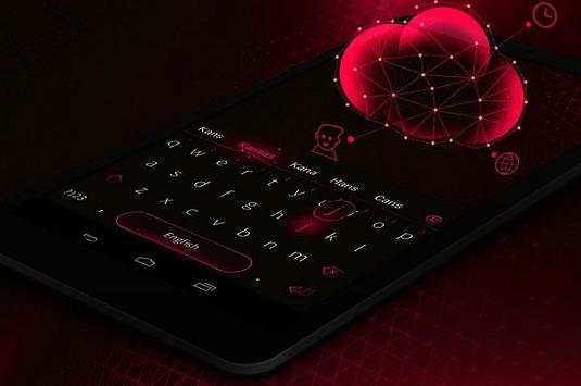 Cheetah Keyboard Pro 2017 screenshot 2