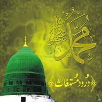 Darood E Mustghas
